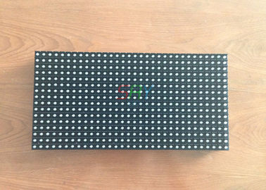 China Hintergrundbeleuchtungs-Modul DIP570 LED asynchrone 7500 CD/sqm Helligkeit fournisseur