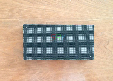 China 3mm RGB Digital hohe Helligkeit des LED-Anzeigen-Moduls im Freien 7500 Nissen fournisseur