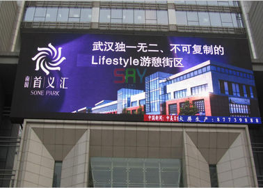 China An der Wand befestigte Werbungs-Schirme P10 LED, TAUCHEN farbenreiche LED-Anzeige im Freien ein fournisseur