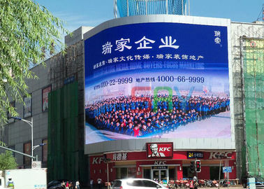 China Große LED-Werbungs-Schirme im Freien für Einkaufszentrum, Digital P16 LED-Anzeige fournisseur