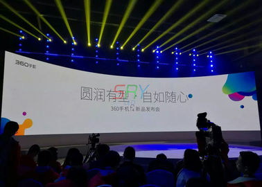 China 2.5mm gebogene LED-Schirm-Pixel-Neigung alle Format-Stadiums-Hintergrund LED-Anzeige fournisseur