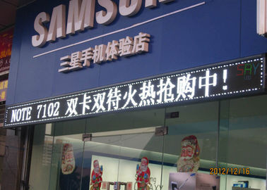 China Multi Sprachen-BAD LED Anschlagbrett 320mm × 160mm LED Informations-Anzeige fournisseur