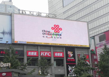 China An der Wand befestigte farbenreiche im Freien konstanter gegenwärtiger wasserdichter LED Schirm LED-Anzeigen-1/4 fournisseur