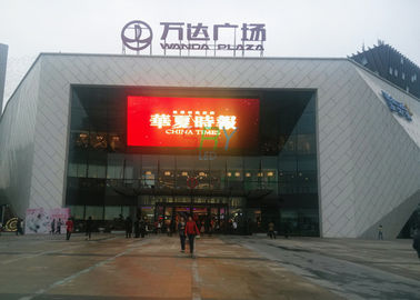 China Wand befestigte wasserdichte LED Video-Wand LED-Anzeigen-SMD2727 1R1G1B im Freien fournisseur