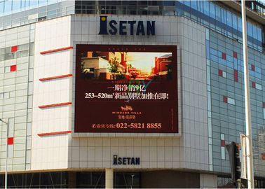 China 8mm Wand befestigte LED-Anschlagtafel im Freien, 6500 Nissen IP65 HD LED-Anzeige fournisseur