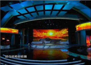 China 640mm x 640mm HD Innen-5mm druckgießende Aluminiumstadium kabinett-SMD2020 Miet-LED-Anzeige fournisseur