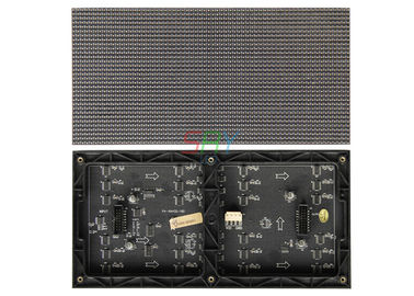 China 256mm x 128mm geführtes Modul p4 Moduls 4mm im Freien asynchron fournisseur