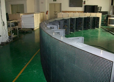 China DIP346 ultra helles 7,500nits kurvte Bildschirm P10 2 volle Jahre Garantie- fournisseur