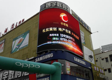 China elektronische gebogene LED Schirme 8,000nits P16 für Wirtschaftswerbung fournisseur