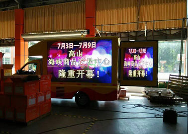 China Angebrachter LED Schirm SMD 8mm LKW, digitaler Leistungsfähigkeits-LKW führte Bretter fournisseur