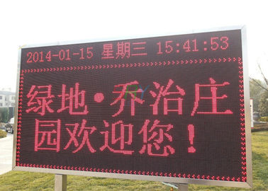 China IP65 sondern roten Nachrichtenanzeige-langen Betrachtungs-Abstand P10 LED beweglichen im Freien aus fournisseur