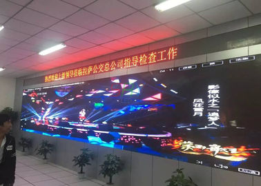 China Berufs-P2.5 führte Plakatwerbung für Fernsehstudio und -videokonferenz fournisseur