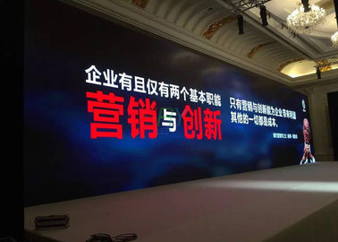 China Bildschirmanzeige P6.25mm-Konferenz-LED/hohe erneuern Handels-LED-Video-Wand fournisseur