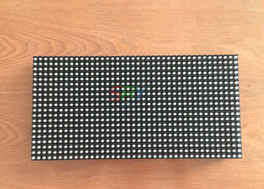 Synchrones P8 LED konstanter Strom des Schirm-Modul-1/5 für Stadion fournisseur