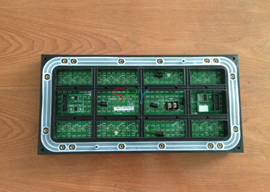 Synchrones P8 LED konstanter Strom des Schirm-Modul-1/5 für Stadion fournisseur