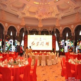 3G P6 Wand-Bildschirm LED-Anzeige Wechselstroms 110V/220V LED für Restaurant fournisseur