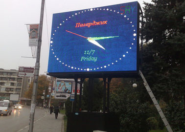 Äußere geführte Anzeige RGB P6.67 640x640mm Werbung mit Druckguss-Kabinett fournisseur