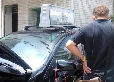 P5 imprägniern hohe Helligkeits-elektronische Anschlagbretter Taxi LED-Anzeigen-960x320mm fournisseur
