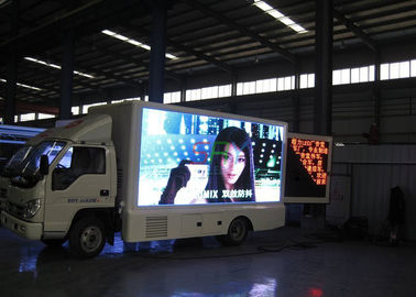 LKW 6500Nits LED, der 4.096M x 2.048M 1R1G1B 3In1 HD LED Schirm annonciert fournisseur