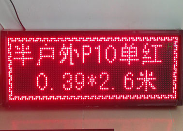 Programmierbares LED Blättern-Anschlagbrett des Aluminiumrahmen-für Geschäfts-Werbung fournisseur