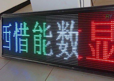 Das DoppelNachrichtenanzeige-Brett 5000nit IP65 der farbeled bewegliche LED bewegend unterzeichnen fournisseur
