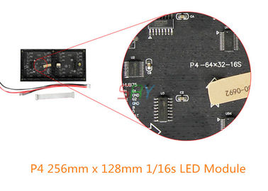 256mm x 128mm geführtes Modul p4 Moduls 4mm im Freien asynchron fournisseur
