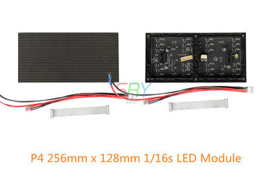 256mm x 128mm geführtes Modul p4 Moduls 4mm im Freien asynchron fournisseur