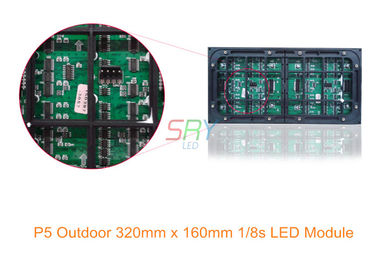 5mm 320mm x 160mm farbenreicher heraus Tür LED-Anzeige wasserdichter LED Scan Modul-1/8 fournisseur