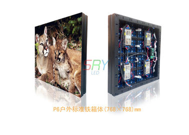 6mm Kabinett-Front im Freien wasserdichtes IP65 des LED-Anzeigenmiete-HD farbenreiche Stahl-LED fournisseur