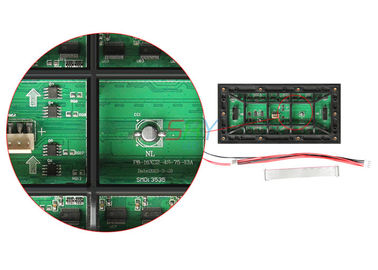 8mm heraus Tür das farbenreiche 256mm x 128mm LED-Anzeigen-Modul imprägniern fournisseur