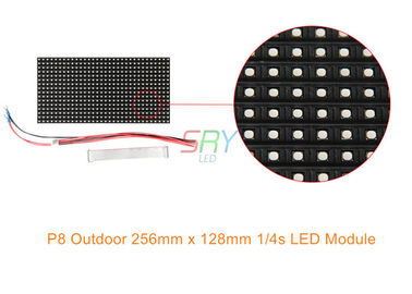 8mm heraus Tür das farbenreiche 256mm x 128mm LED-Anzeigen-Modul imprägniern fournisseur