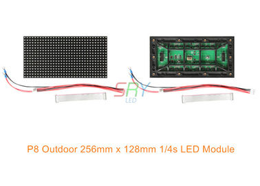8mm heraus Tür das farbenreiche 256mm x 128mm LED-Anzeigen-Modul imprägniern fournisseur