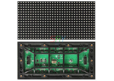 8mm heraus Tür das farbenreiche 256mm x 128mm LED-Anzeigen-Modul imprägniern fournisseur