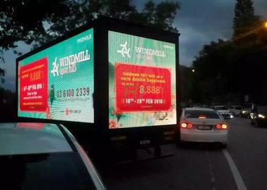 2R1G1B PH12 führte Schirmanschlagtafel LKW angebrachte Installation, geführten Anzeigenanhänger fournisseur
