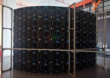 Volles HD 3.91mm kurvte LED-Schirme/große geführte Videoanzeigefelder horizontale 120 fournisseur