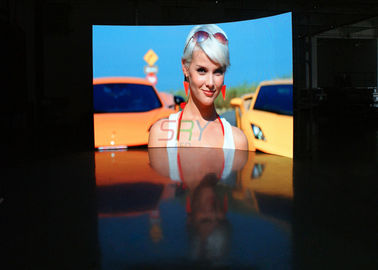 Volles HD 3.91mm kurvte LED-Schirme/große geführte Videoanzeigefelder horizontale 120 fournisseur
